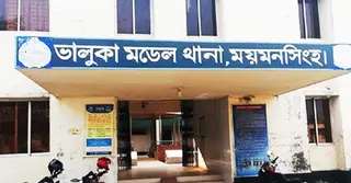 ময়মনসিংহে মা ও দুই সন্তানকে গলাকেটে হত্যা